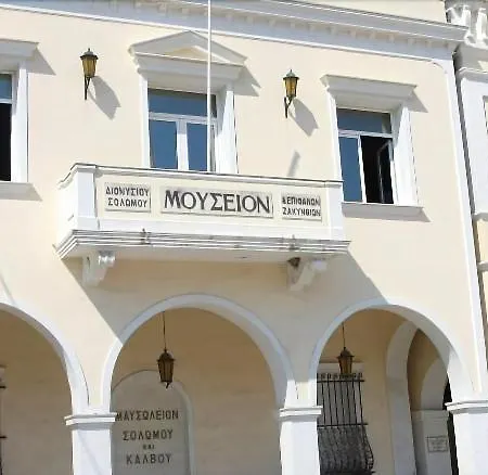 Vero Ξενοδοχείο 3*