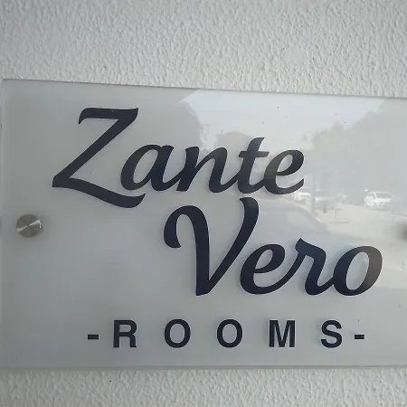 Vero Ζάκυνθος Πόλη